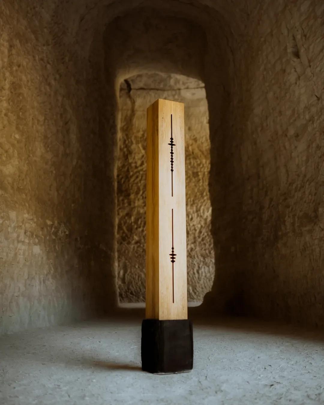 Vulcan Howl – Joaquín Segui